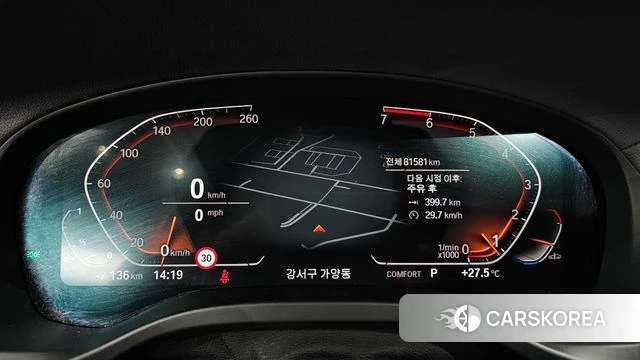 BMW X4 (G02) id 4338391 из Кореи 31