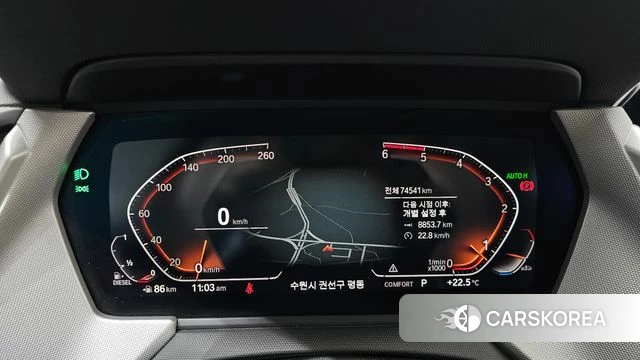 BMW 2 Series Gran Coupe (F44) id 4324875 из Кореи 28