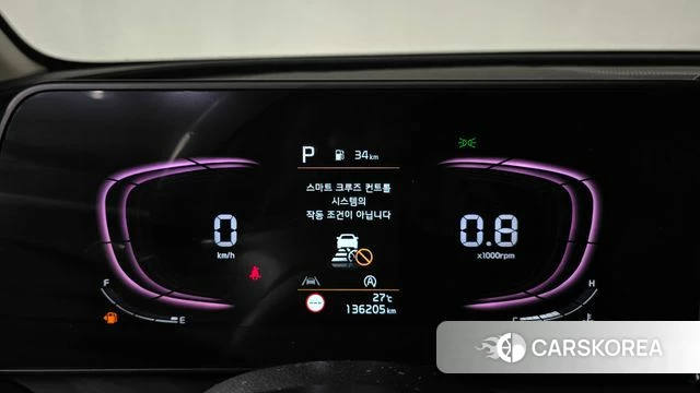 Kia Sportage 5th Generation id 4775216 из Кореи 28