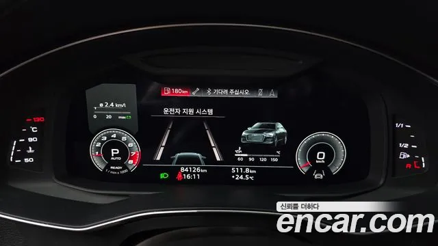 Audi A6 (C8) id 2843923 из Кореи 18