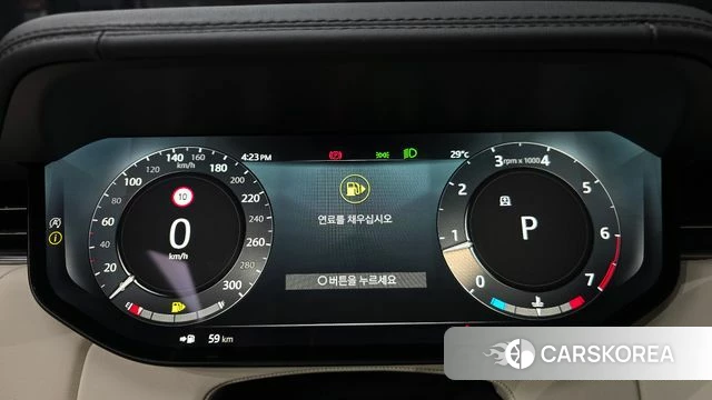 Land Rover Range Rover 5th Generation id 4618690 из Кореи 34