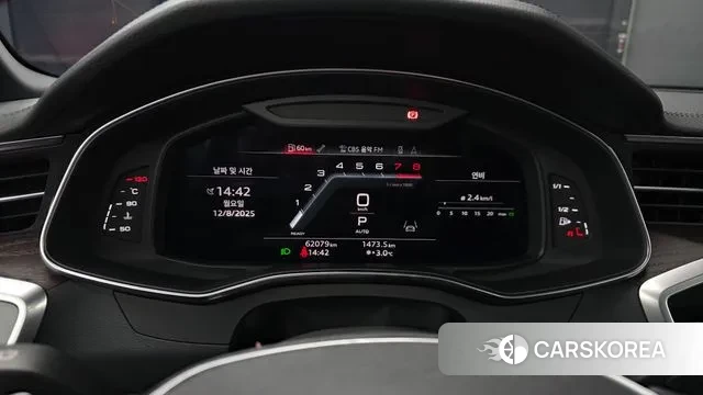 Audi A6 (C8) id 3453273 из Кореи 18