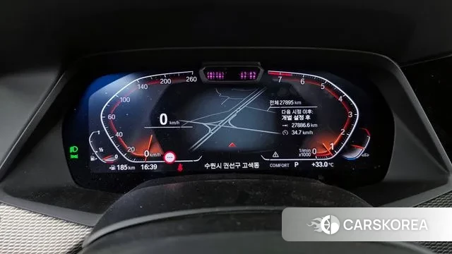 BMW X6 (G06) id 2980471 из Кореи 18