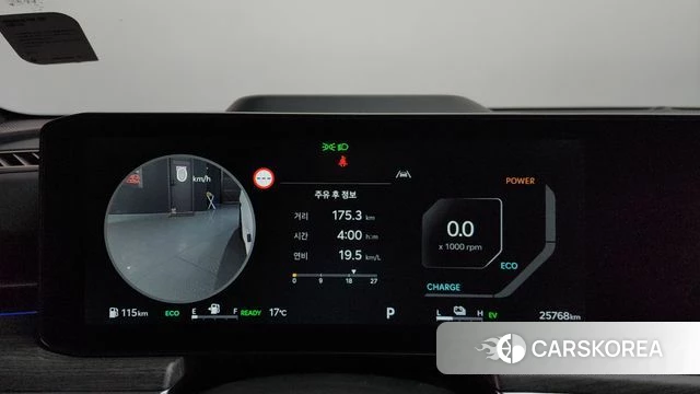 Kia The New K5 Hybrid 3rd generation id 4194598 из Кореи 33