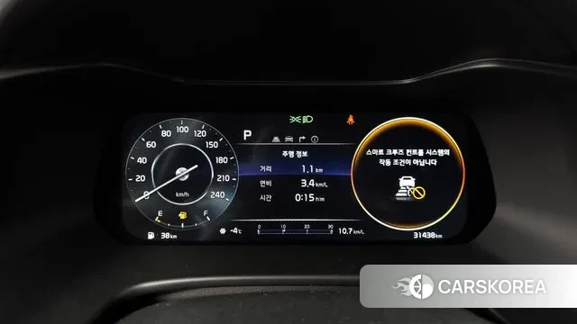 Kia The New K3 2nd generation id 3611194 из Кореи 18