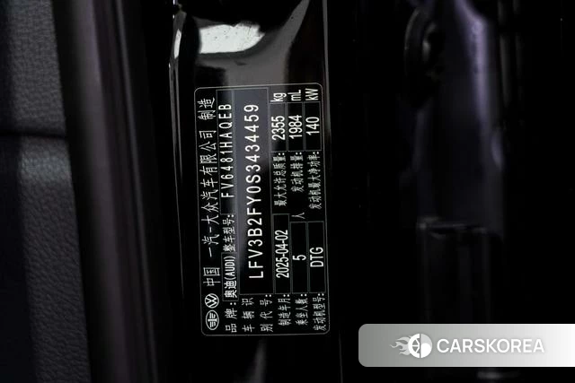 Audi Q5L id 4260813 из Китая 23