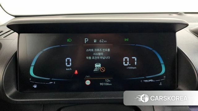 Hyundai Casper id 3819212 из Кореи 18