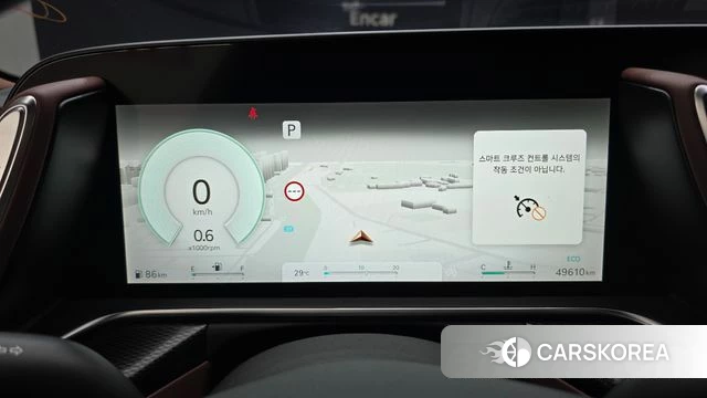 Genesis G90 (RS4) id 4676130 из Кореи 18