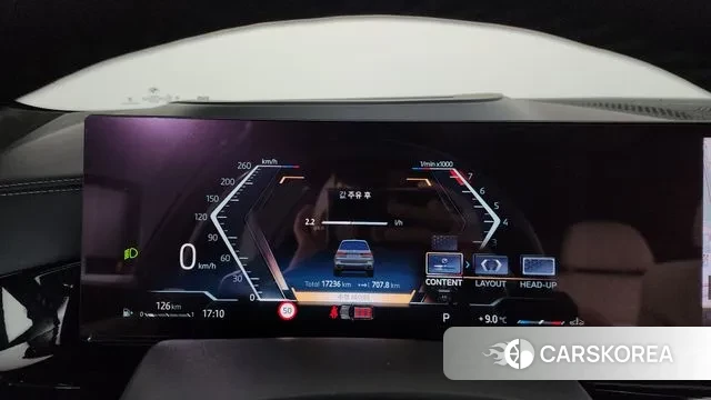 BMW X7 (G07) id 3523402 из Кореи 18