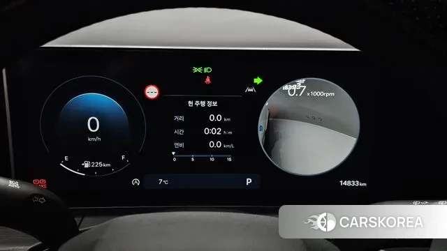 Hyundai Santa Fe (MX5) id 3610325 из Кореи 18