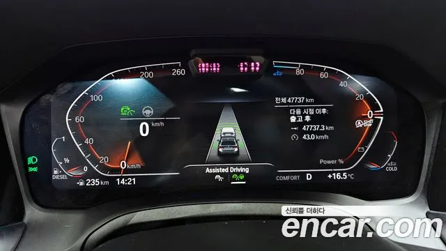 BMW 3 Series (G20) id 2654428 из Кореи 18