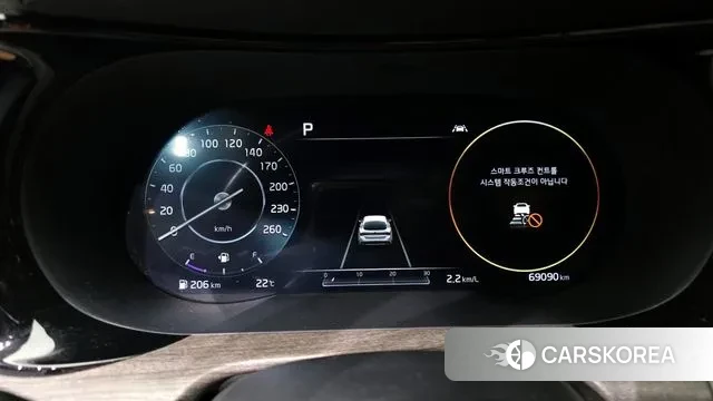 Kia K5 3rd generation id 3225802 из Кореи 18