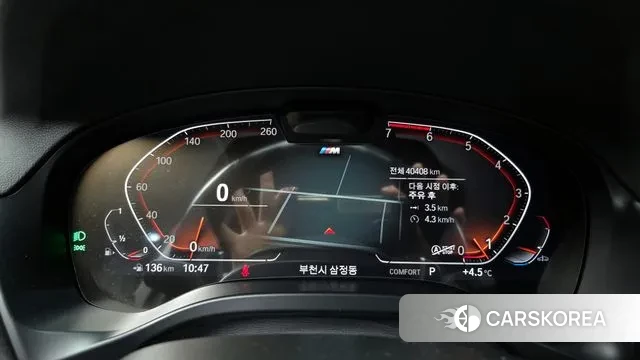 BMW X3 (G01) id 3707057 из Кореи 18