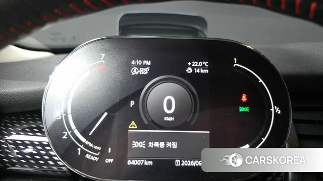 Mini Cooper S id 4754634 из Кореи 28