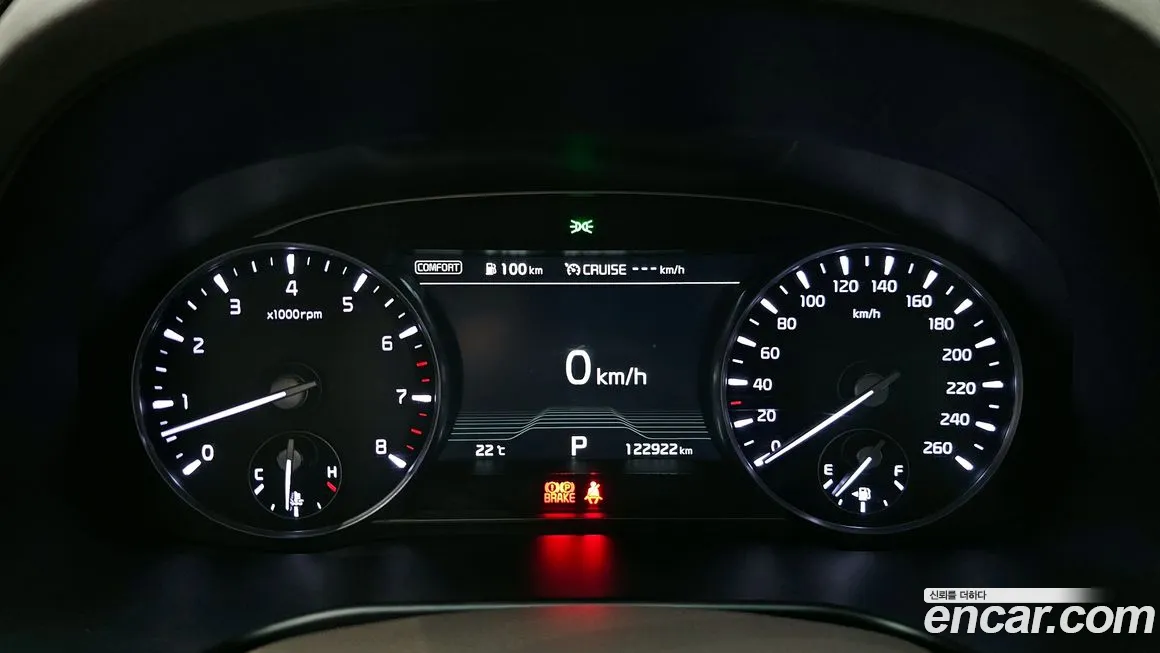 Kia More K9 id 2061924 из Кореи 18