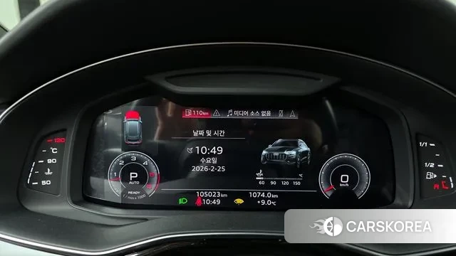 Audi Q8 (4M) id 3717694 из Кореи 18