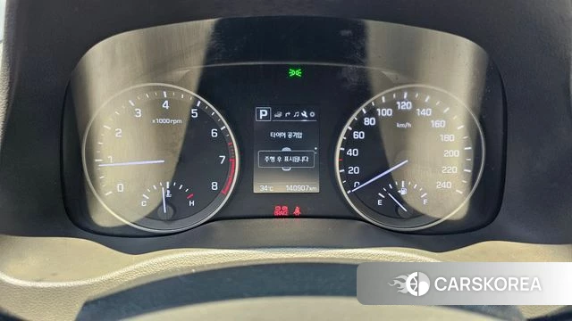 Hyundai Avante AD id 4477554 из Кореи 18
