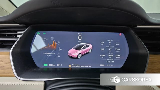 Tesla Model X id 4465187 из Кореи 18