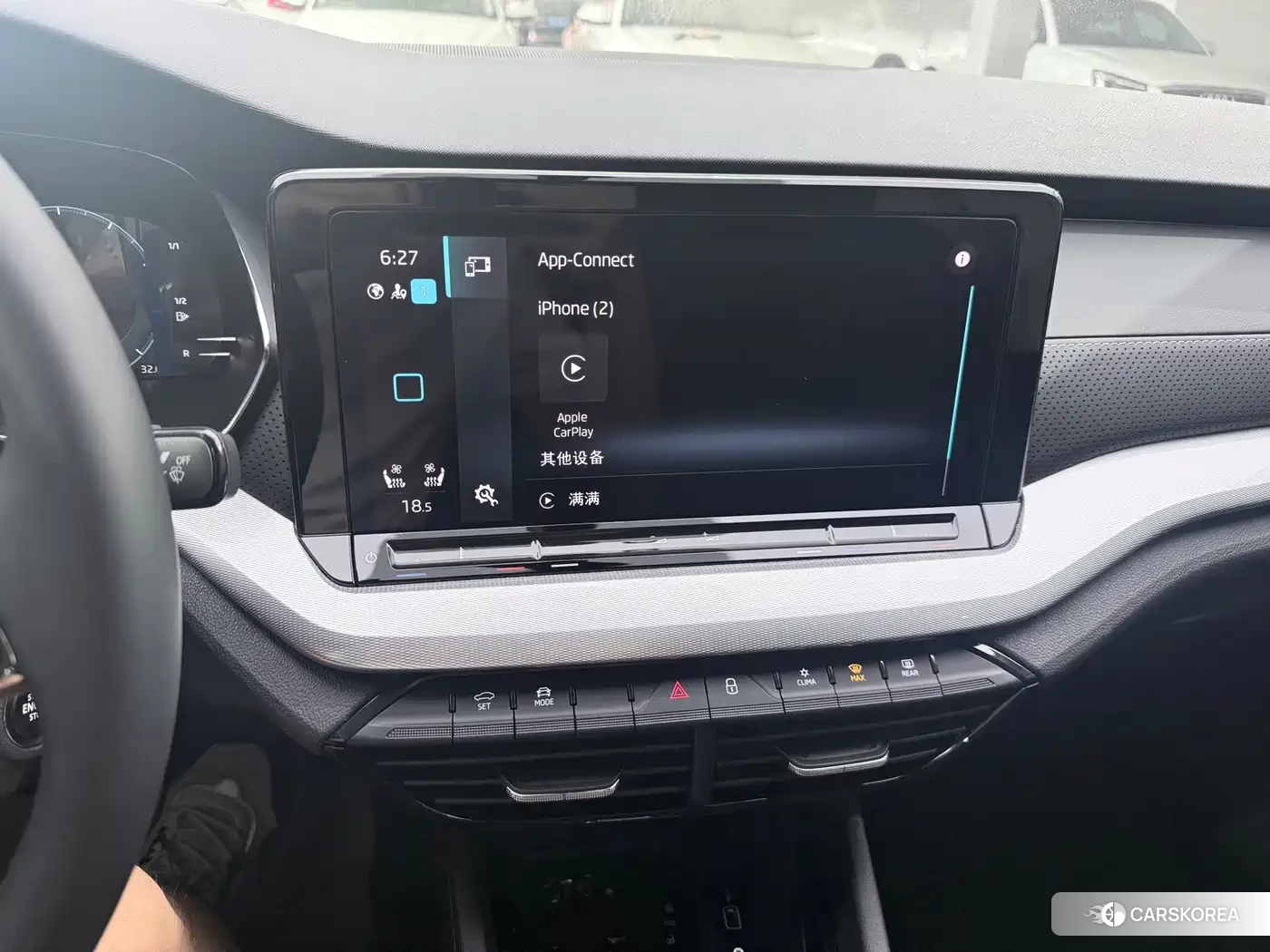 Skoda Octavia id 4644623 из Китая 15