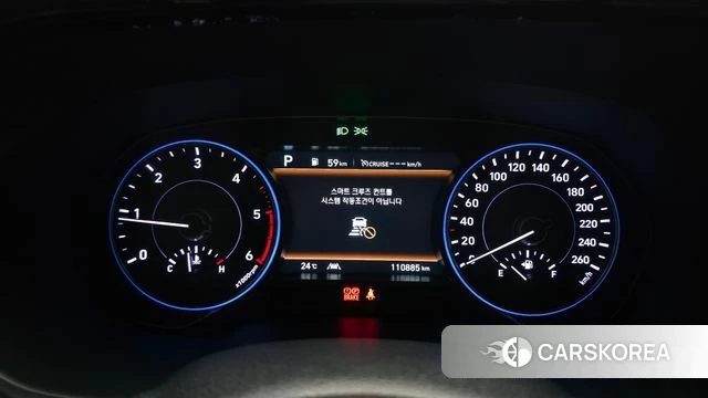 Hyundai Palisade id 4415655 из Кореи 18