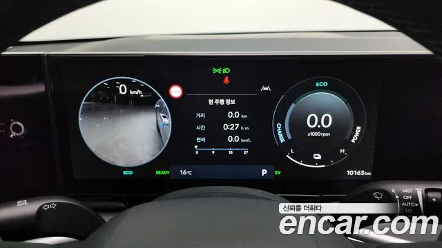 Hyundai Grandeur Hybrid (GN7) id 2499272 из Кореи 18