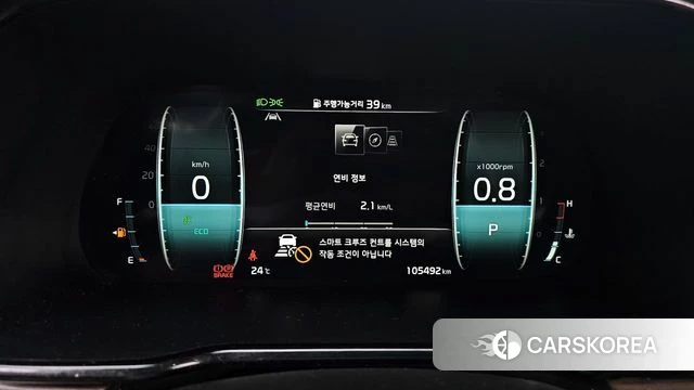 Kia Mohave Master id 4344434 из Кореи 18