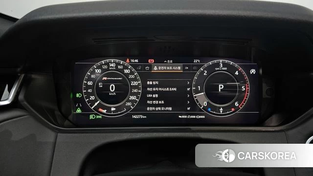 Land Rover Range Rover Velar id 4020648 из Кореи 18