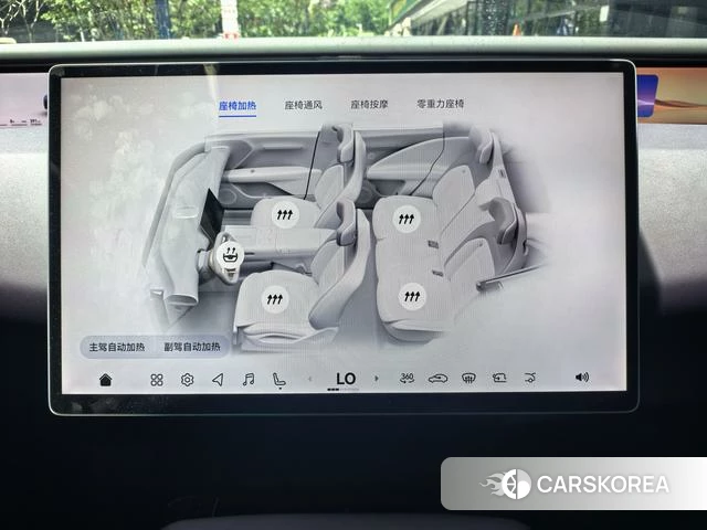 Avita 07 id 4207091 из Китая 31