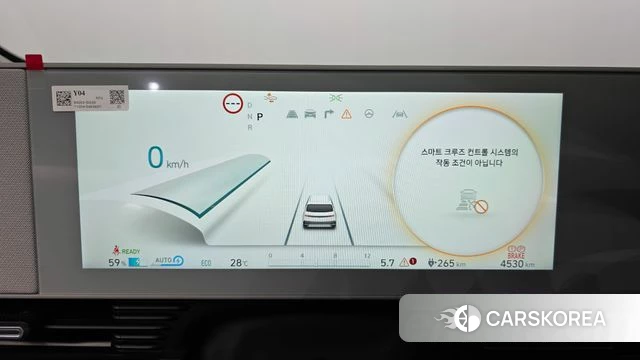 Hyundai Ionic 5 id 4764176 из Кореи 28