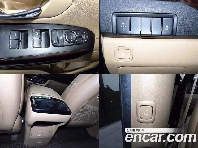 Kia The New Carnival id 2683350 из Кореи 18