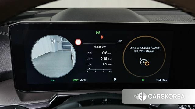 Kia The New Sorento 4th Generation id 4442292 из Кореи 31