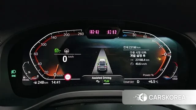 BMW X4 (G02) id 3680864 из Кореи 18