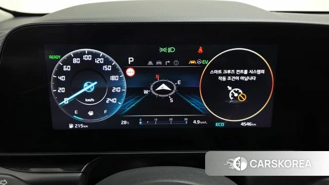Kia Di Ol Nu Niro id 4719541 из Кореи 18