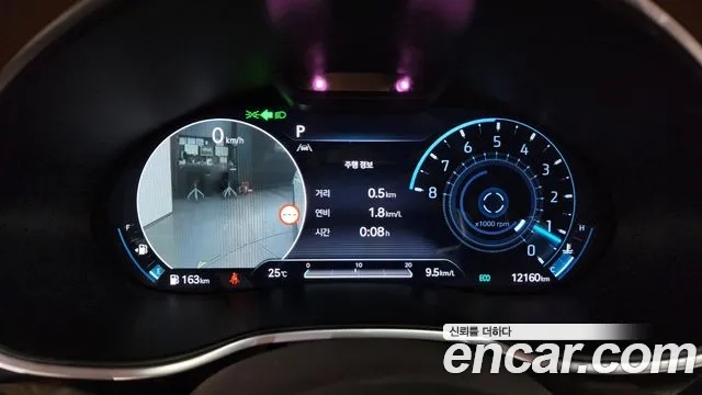 Genesis G80 (RG3) id 2944503 из Кореи 18