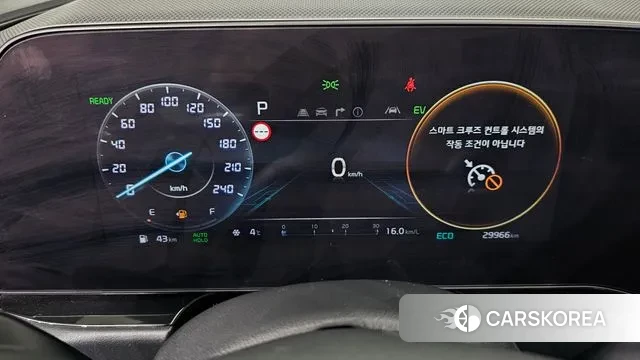 Kia Di Ol Nu Niro id 3606589 из Кореи 18