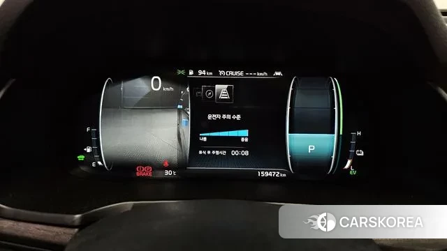 Kia K7 Premier Hybrid id 2976532 из Кореи 18