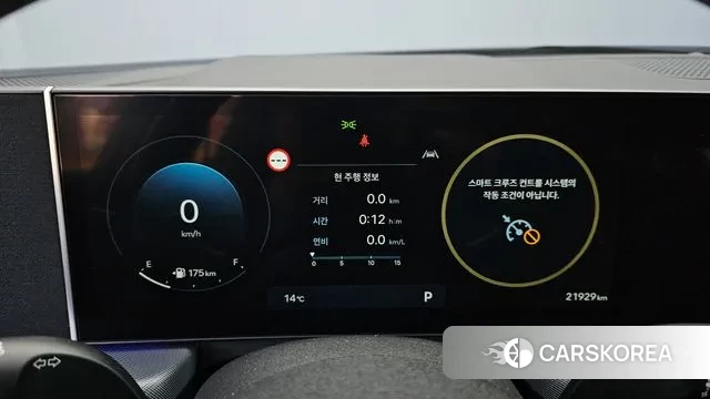 Hyundai Sonata D Edge (DN8) id 3383400 из Кореи 18