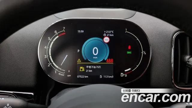 Mini Cooper Countryman id 2737476 из Кореи 18