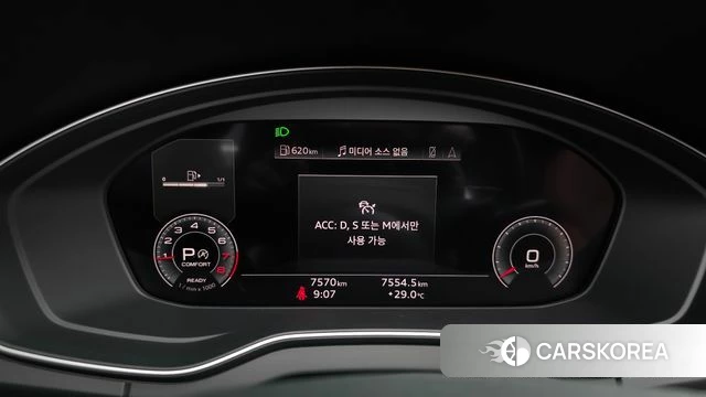 Audi Q5 (FY) id 4725442 из Кореи 40