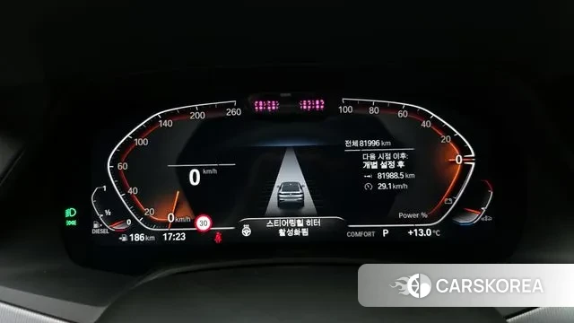 BMW X6 (G06) id 3348557 из Кореи 18