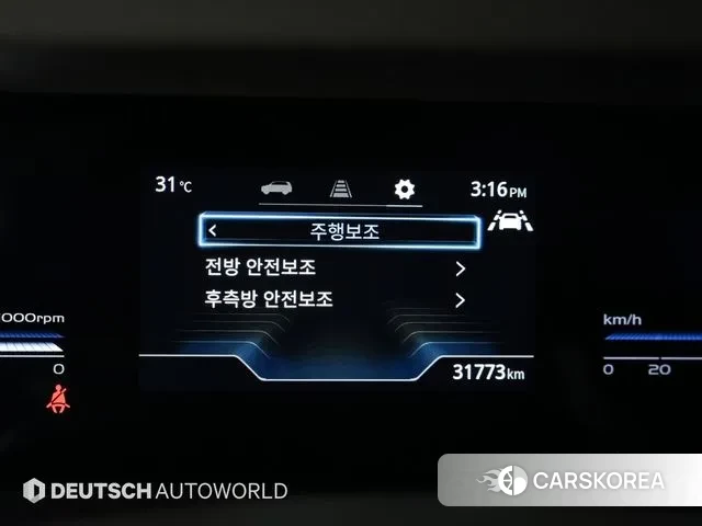 Ssangyong Torres id 3031719 из Кореи 18