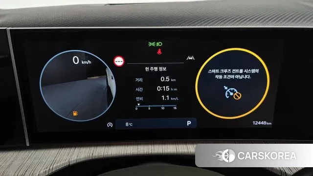 Hyundai Santa Fe (MX5) id 3462214 из Кореи 18