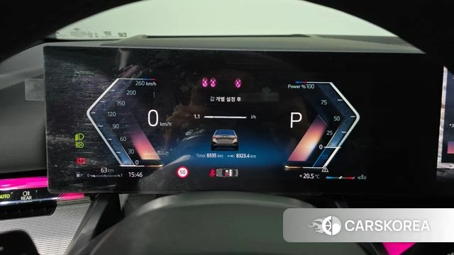 BMW 5 Series (G60) id 3952552 из Кореи 18