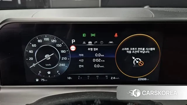 Kia The New Seltos id 3492601 из Кореи 18