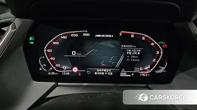 BMW 2 Series Gran Coupe (F44) id 3312350 из Кореи 18