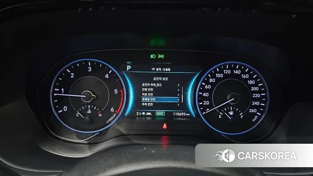 Hyundai Palisade id 3530706 из Кореи 18