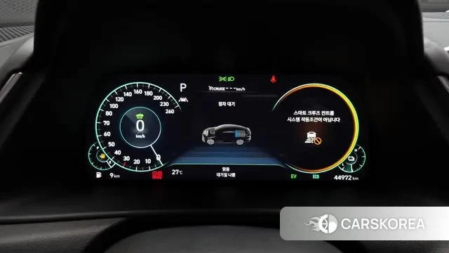 Hyundai Sonata Hybrid (DN8) id 2964480 из Кореи 18