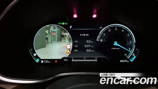 Genesis G80 (RG3) id 2688051 из Кореи 18