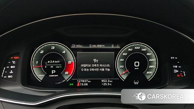 Audi A6 (C8) id 4525037 из Кореи 18