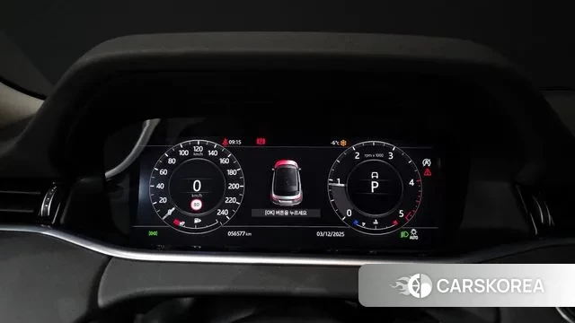 Land Rover Range Rover Evoque 2nd Generation id 3439151 из Кореи 18